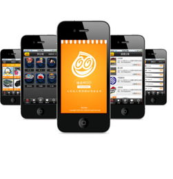 App外包全攻略 服務(wù)選擇、廠家甄別與價格解析