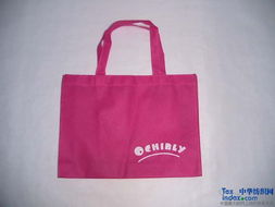 廣州市輝達無紡布制品銷售 專業(yè)提供無紡布袋與經(jīng)緯編布解決方案