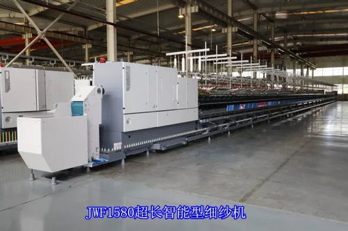 上海紡機(jī)展搶先看 經(jīng)緯榆次與天津宏大攜智能高顏值產(chǎn)品亮相，引領(lǐng)經(jīng)緯編布制造新潮流